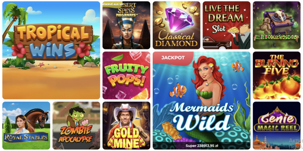 Jackpots Progressifs et Nouveautés